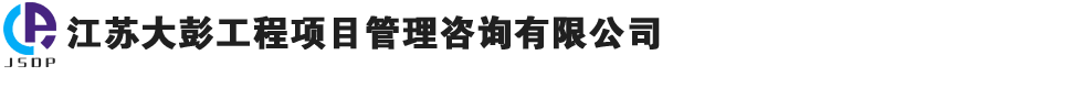���늚� - ���೬Խ������O(sh��)��������