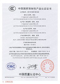 �c���Ŵ�